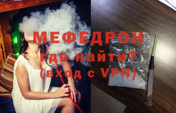 кокаин VHQ Белокуриха